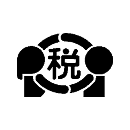 日本国税厅